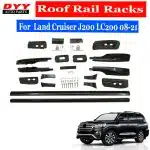 Roof Rack Rail Cross Bars Side Rails Replacement for 2008-2022 Toyota Land Cruiser LC200, Black Finish