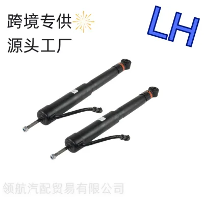 Pair of Rear Air Shock Absorbers for Toyota Land Cruiser Prado 120 & Lexus GX470, OE 48530-69485 48530-69185 Pair of Rear Air Shock Absorbers for Toyota Land Cruiser Prado 120 & Lexus GX470, OE 48530-69485 48530-69185