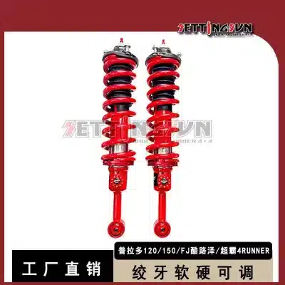 O1CN01GukN6c206uloPph1l_2217776206801-0-cib.jpg