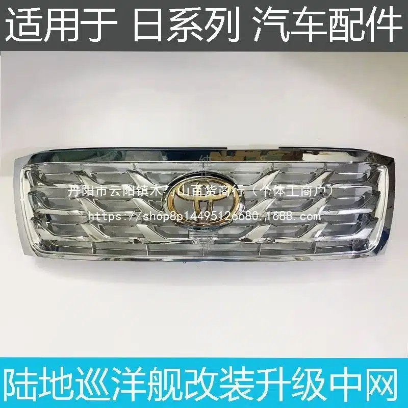 O1CN01GzslXF2K28uNDfrcc_2220190059498-0-cib.jpg