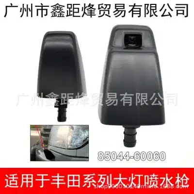 O1CN01H1LqKs1YTzLd1WVMd_2218318563061-0-cib.jpg