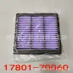 Engine Air Filter 17801-70060 for 2022-2023 Toyota Land Cruiser J300 3.4T and Lexus LX600 J310