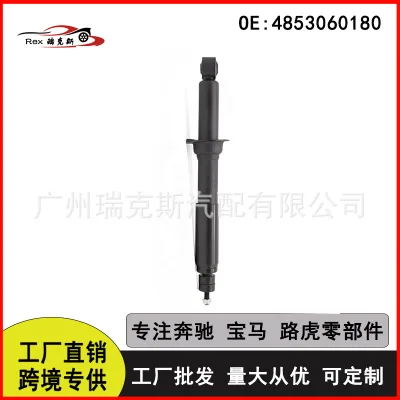 O1CN01H28k8F1qss0wty3Xu_2219615235552-0-cib.jpg
