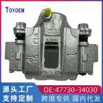 Rear Right Passenger Side Disc Brake Caliper Assembly for Toyota Land Cruiser Prado 2700/4000, Replaces 47730-34030 47750-34030