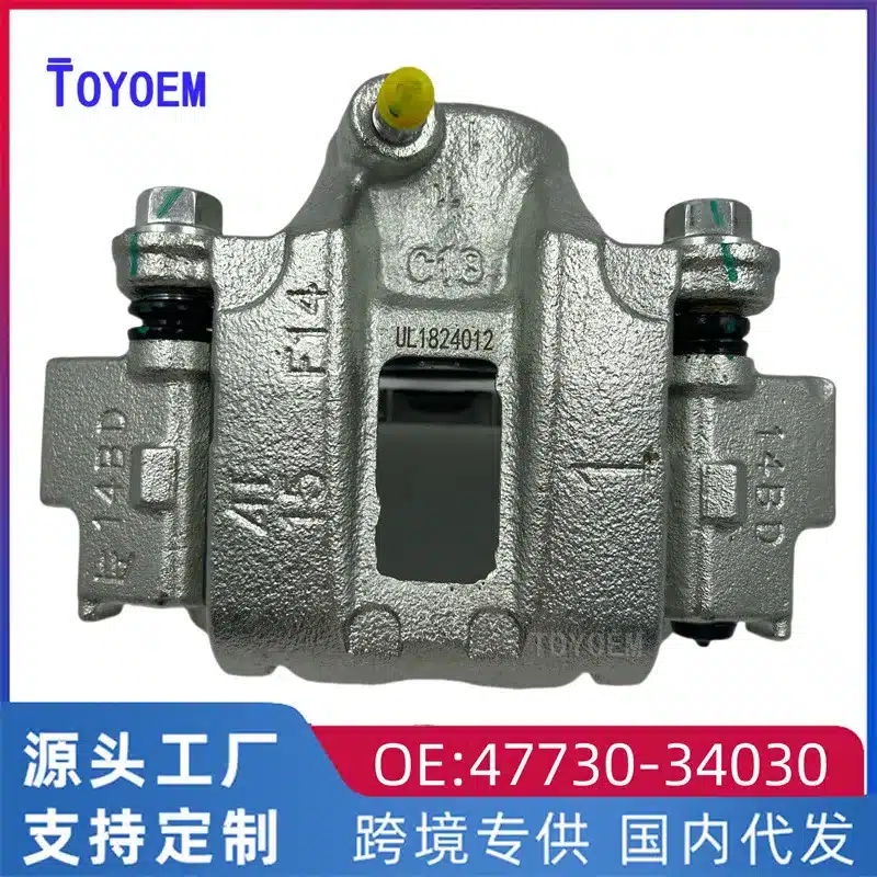 O1CN01H4VvAg284BCheKShm_2217979247878-0-cib.jpg