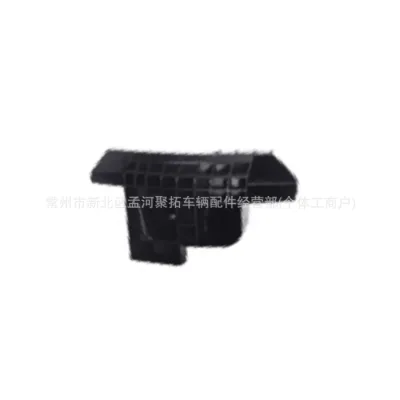O1CN01H6QHII1CsL0MAZDzX_2221718190136-0-cib.jpg