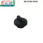 Engine Oil Filler Cap 12180-21010 for Toyota Corolla Lexus RAV4 Camry Hilux Hiace Reiz Yaris ABS Black
