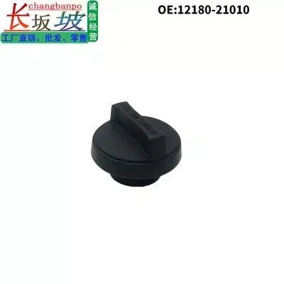 Engine Oil Filler Cap 12180-21010 for Toyota Corolla Lexus RAV4 Camry Hilux Hiace Reiz Yaris ABS Black Engine Oil Filler Cap 12180-21010 for Toyota Corolla Lexus RAV4 Camry Hilux Hiace Reiz Yaris ABS Black