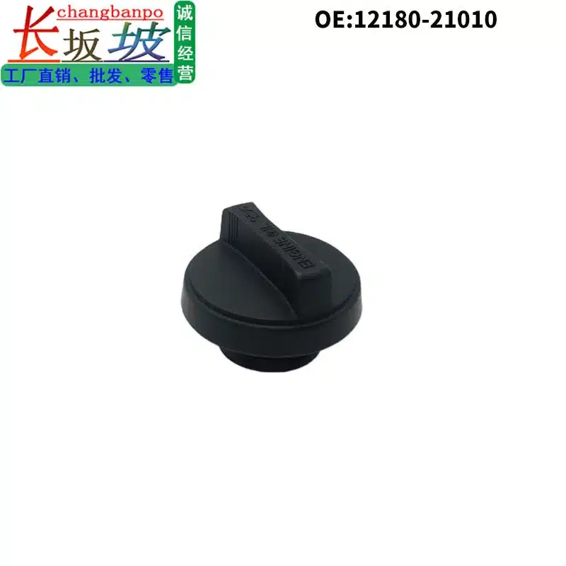 O1CN01H75XO51aufmBU3EvB_2215915573390-0-cib.jpg