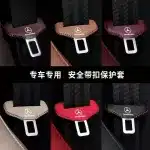 5PCS Seat Belt Buckle Protective Cover Set for Mercedes-Benz C-Class E-Class GLC C200L E300L Interior Accessories