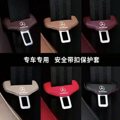 5PCS Seat Belt Buckle Protective Cover Set for Mercedes-Benz C-Class E-Class GLC C200L E300L Interior Accessories