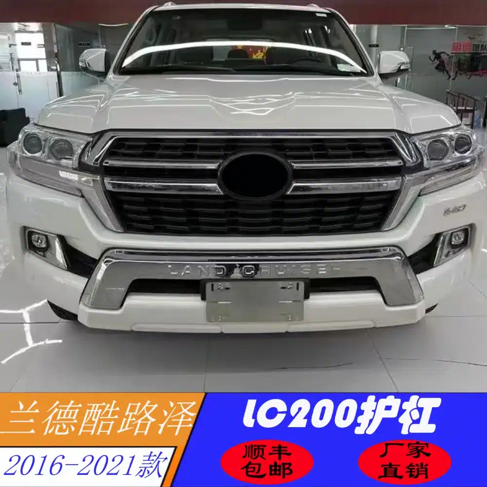 O1CN01HA4oFJ1fFydna50qr_2219858643978-0-cib.jpg