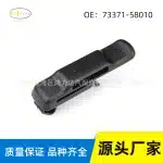 Rear Third Row Seat Belt Buckle Receiver for Toyota Land Cruiser Prado LC150 FJ 73371-58010-A1