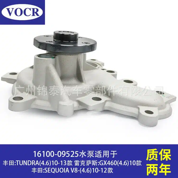 O1CN01HC1rLe1eyZFwwy8wx_2200825183940-0-cib.jpg