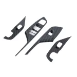 4pcs Carbon Fiber Style Interior Window Switch Panel Covers for 2023 Toyota Land Cruiser LC300, Armrest Button Trim Decor