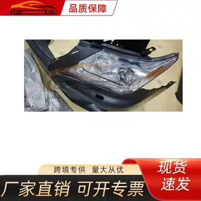 Headlight Lens Cover Replacement for 2010-2013 Lexus LX570, Clear PC Material, Left/Right Side Headlight Lens Cover Replacement for 2010-2013 Lexus LX570, Clear PC Material, Left/Right Side