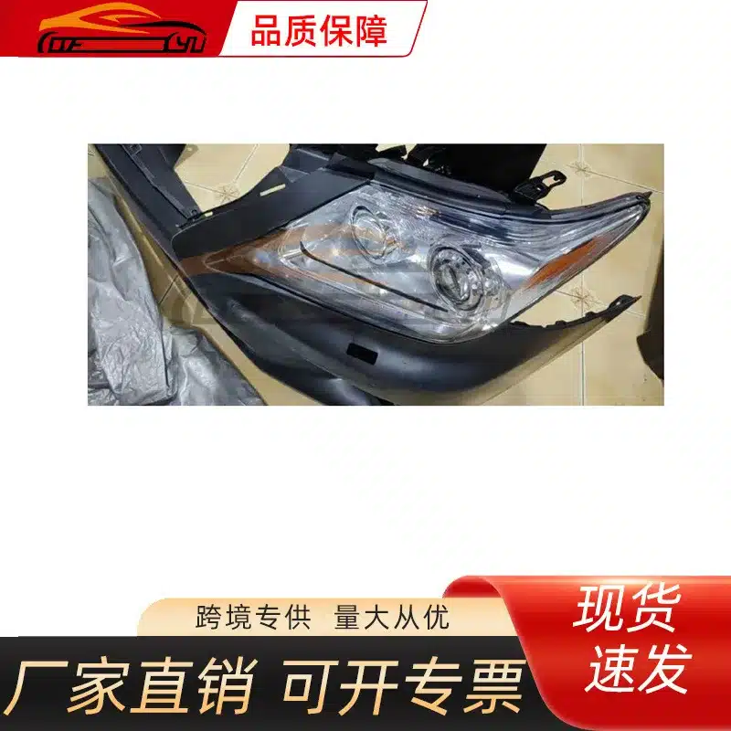 O1CN01HDeMyd1TUq4cwdfHm_2218545532386-0-cib.jpg