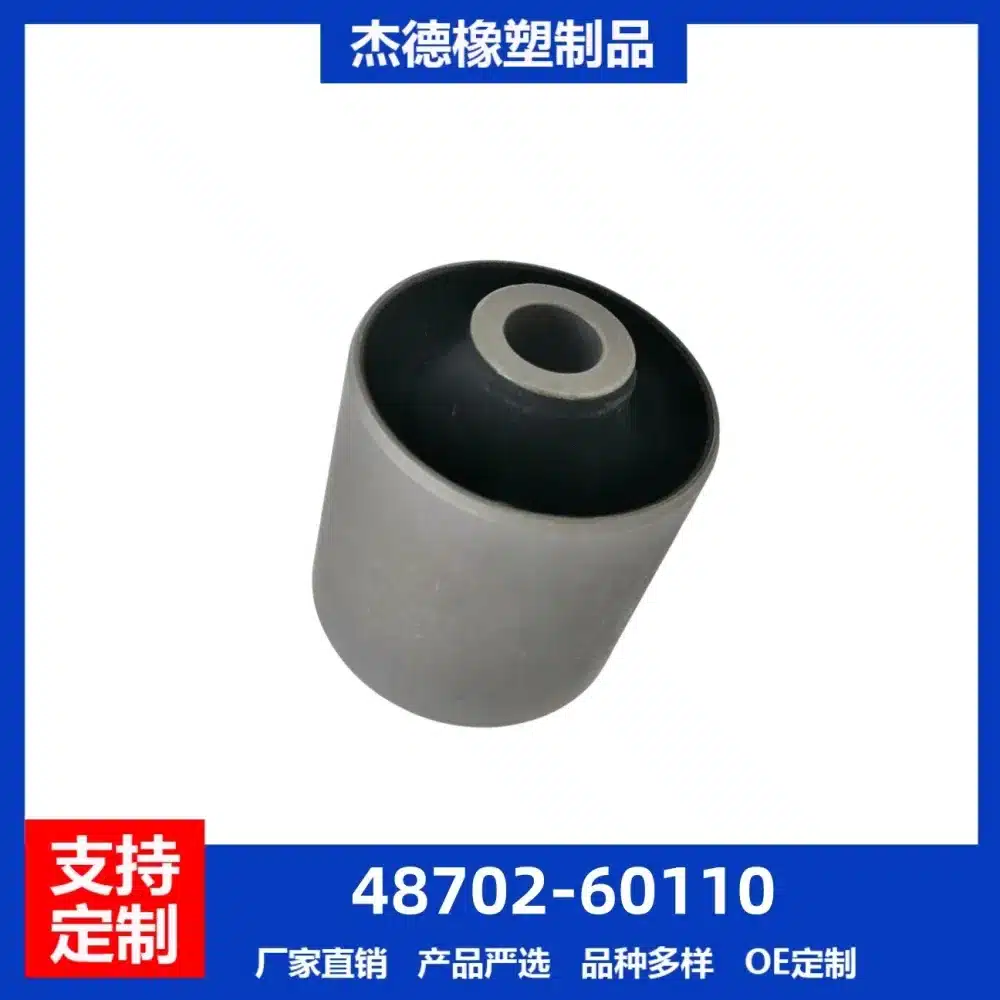O1CN01HE6CgX29rvuz63Jim_2218300068122-0-cib.jpg