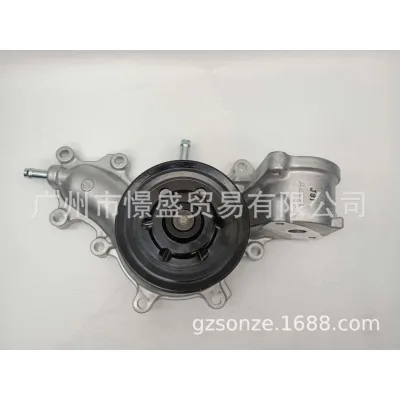 O1CN01HEZTaI1PJ9ZSZddW8_2214268831819-0-cib.jpg
