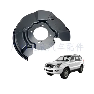 Front Left Brake Disc Dust Shield 47782-60120 For Toyota Prado 120 Series 2002-2008 Splash Guard Bezel Front Left Brake Disc Dust Shield 47782-60120 For Toyota Prado 120 Series 2002-2008 Splash Guard Bezel