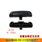 Center Console Armrest Box Cover Latch Lock 58908-60060 for 1998-2006 Toyota Land Cruiser LC100 & Lexus LX470