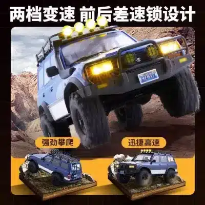 O1CN01HGjYB51YcgvPIIKhJ_2217705133080-0-cib.jpg
