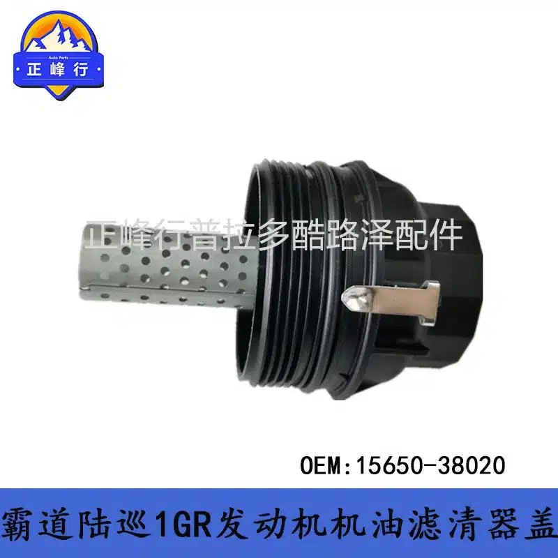 O1CN01HHAurD1fQ3BJJLr6z_2216704154000-0-cib.jpg
