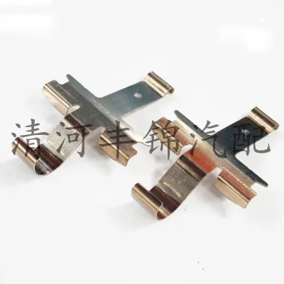 Disc Brake Pad Installation Hardware Kit Front/Rear for Lexus LX450 1996-1997, Replaces 04947-60090 Disc Brake Pad Installation Hardware Kit Front/Rear for Lexus LX450 1996-1997, Replaces 04947-60090
