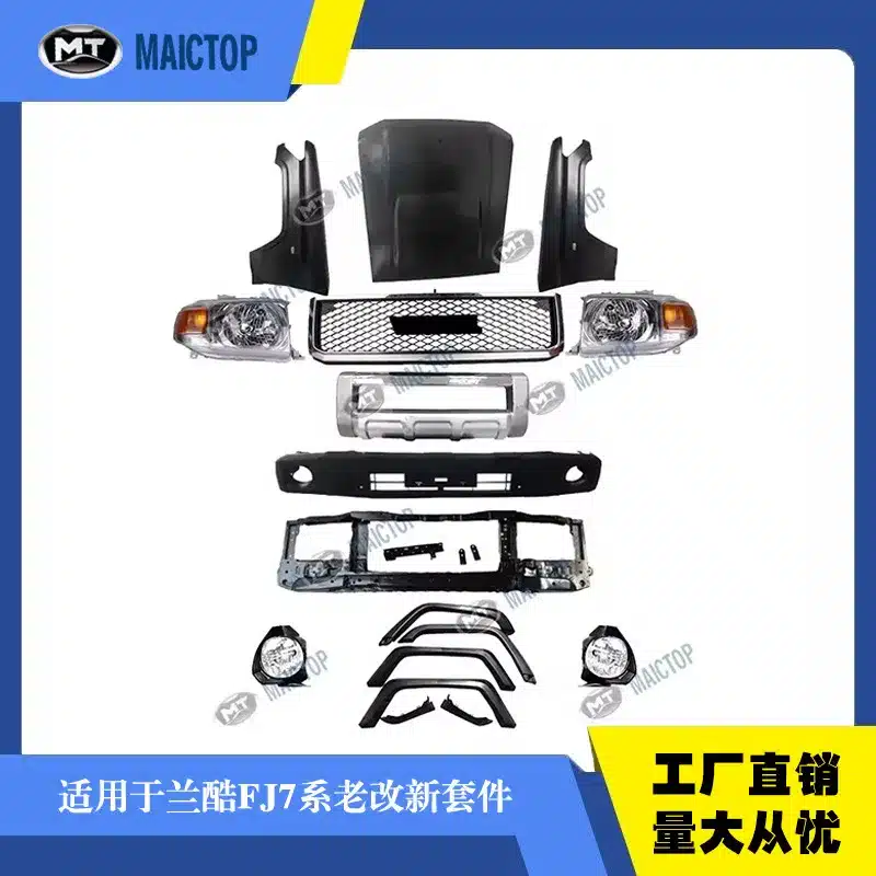 O1CN01HIHyJ72BK9oz6UKSO_2208001788319-0-cib.jpg