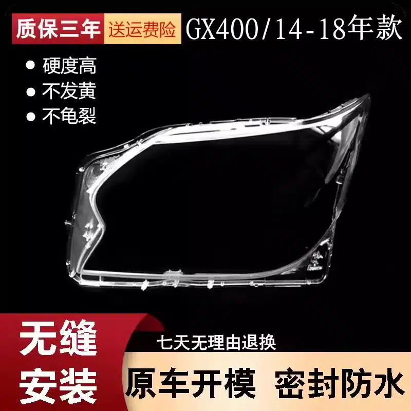 O1CN01HKZT9S2Er59Qj1dhh_3980268797-0-cib.jpg