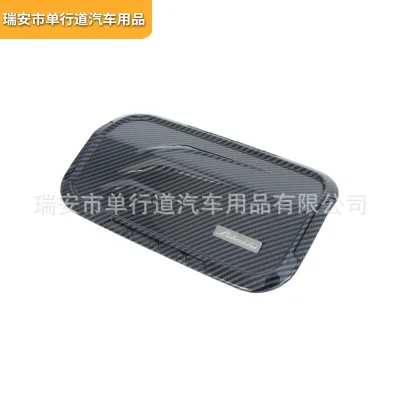 O1CN01HOCYNh1MHpZZP7sev_2208720841410-0-cib.jpg