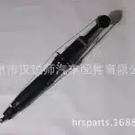 Front Left and Right Shock Absorber Set for Toyota Land Cruiser Prado LC120 2002-2010, OE 48510-69175 48510-60100