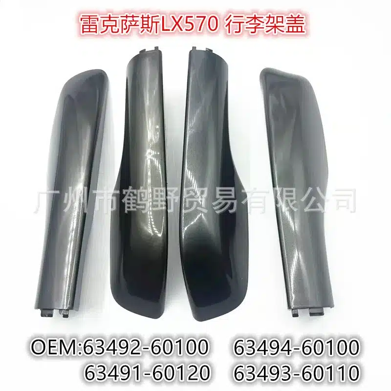 O1CN01HSN0iM1m9I6SQoZhK_2218786614911-0-cib.jpg