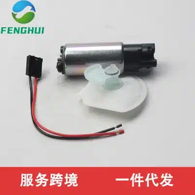 Electric Fuel Pump Assembly G23221-31340 Replacement for Lexus GS300, High Performance OE Fit Electric Fuel Pump Assembly G23221-31340 Replacement for Lexus GS300, High Performance OE Fit