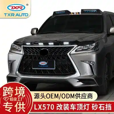 Front Hood Deflector Bug Shield with LED Lights for 2016-2022 Lexus LX570, Matte Black Sand Block Guard Front Hood Deflector Bug Shield with LED Lights for 2016-2022 Lexus LX570, Matte Black Sand Block Guard