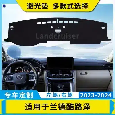 Non-Slip Suede Dash Mat Cover with Red Trim for 2025 Toyota Land Cruiser LC300, Dashboard Sun Protector Non-Slip Suede Dash Mat Cover with Red Trim for 2025 Toyota Land Cruiser LC300, Dashboard Sun Protector
