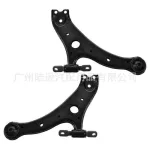 Front Hood Weatherstrip Rubber Seal Replacement for Toyota Camry Corolla Yaris, Replaces 53381-02250 53183-06070