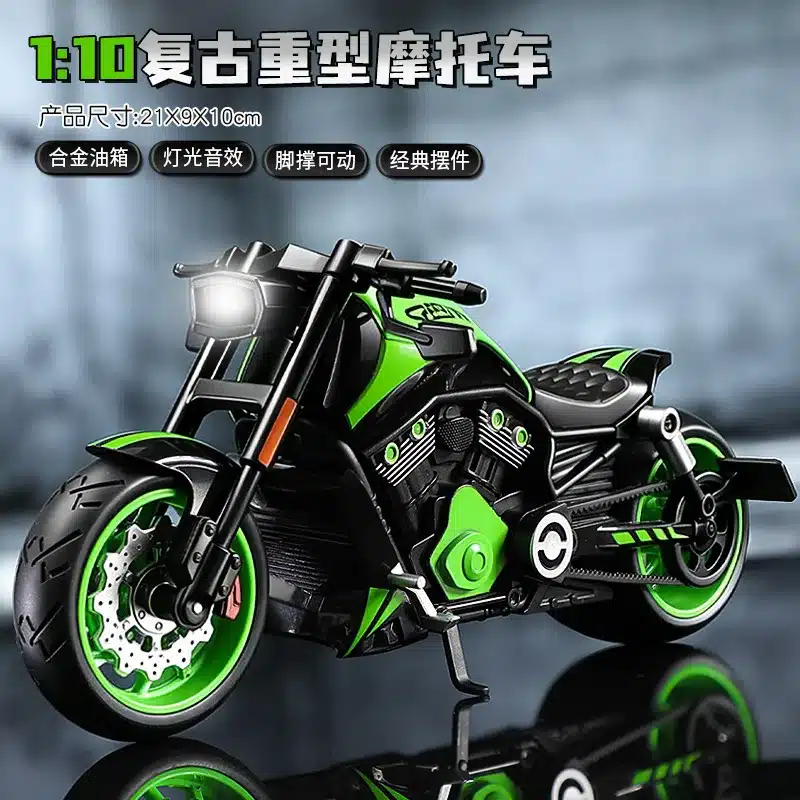 O1CN01Ha4RcK284BLTzY0Uj_2220137327878-0-cib.jpg