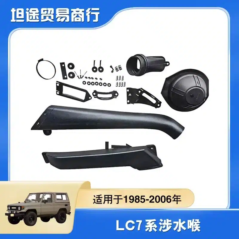 O1CN01HapOa71xpOOmnw1GK_2218780916492-0-cib.jpg