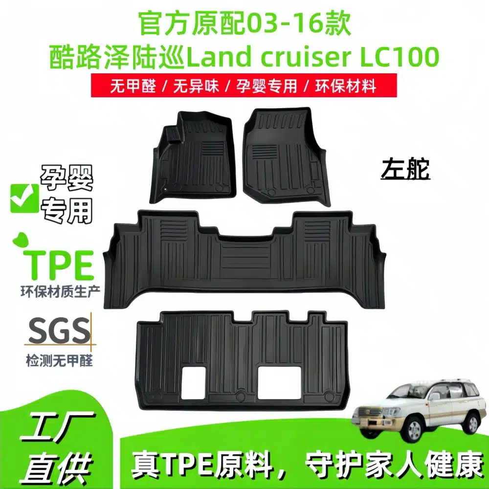 O1CN01HapTIh1kWX0ceFxfr_2218480944691-0-cib.jpg
