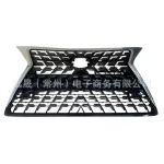 Front Bumper Grille Mesh Assembly Replacement for 2020 Lexus GX460, High-Performance ABS Plastic