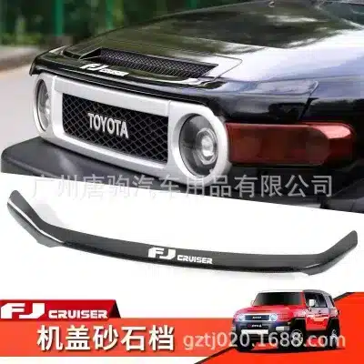 Matte Black Hood Bug Deflector Stone Guard Gravel Shield for Toyota FJ Cruiser All Years Matte Black Hood Bug Deflector Stone Guard Gravel Shield for Toyota FJ Cruiser All Years