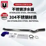 304 Stainless Steel Snorkel Air Intake System for Toyota Prado LC150 2012-2018 Off-Road Wader