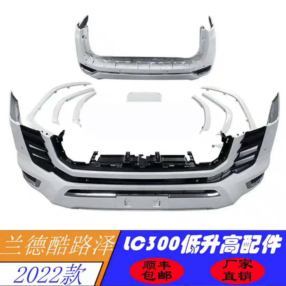 O1CN01Hcp8P01fFydu0nrH1_2219858643978-0-cib.jpg
