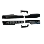 Roof Rack Rail End Cap Trim Cover Set for Toyota Land Cruiser LC200 2008-2021, 63491-60110 63492-60090