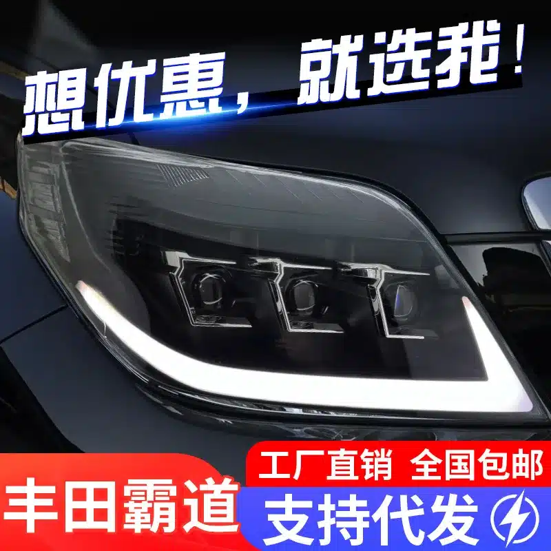 O1CN01HgUyoU1tvZEUNk8om_2216446645964-0-cib.jpg