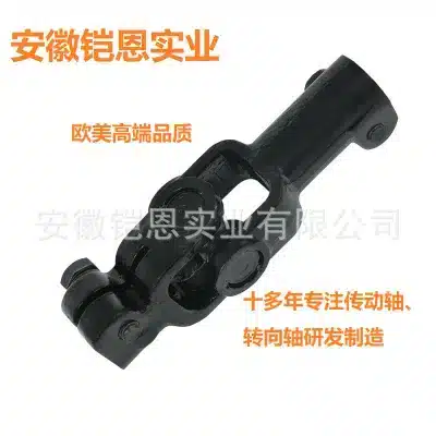 Steering Shaft Lower Column Joint Assembly 45209-60070 for Lexus LX450 1996-1997 Steering Shaft Lower Column Joint Assembly 45209-60070 for Lexus LX450 1996-1997