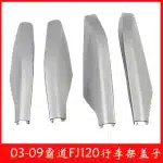 4Pcs Roof Rack Rail End Cap Cover Shell Replacement for Toyota Land Cruiser Prado J120 FJ120 2003-2009, Silver Finish