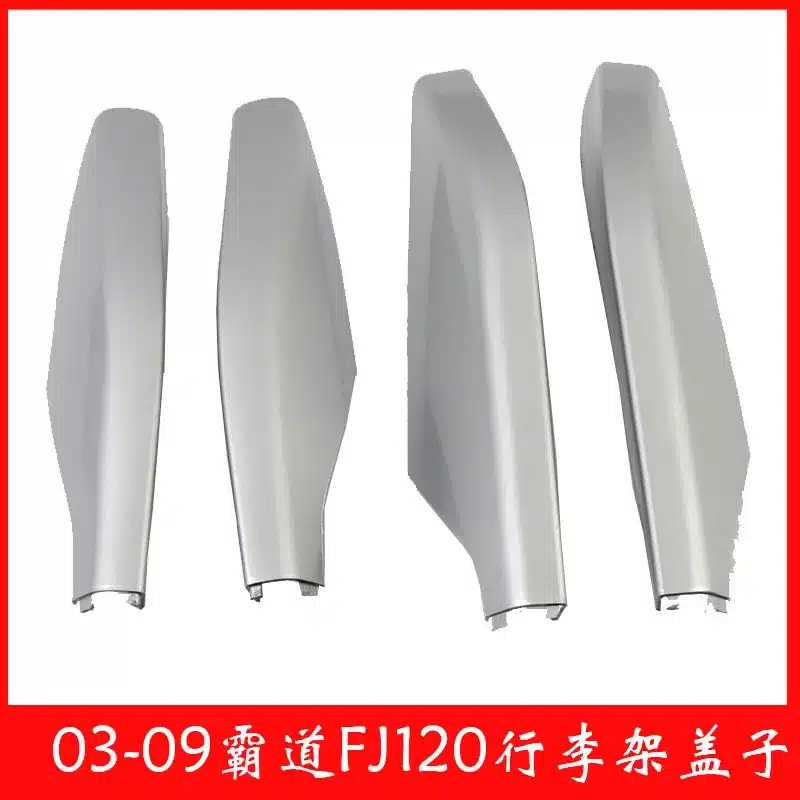 O1CN01HjT0v621Sj5FgX3ch_2215636356984-0-cib.jpg