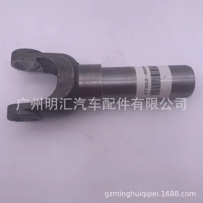 O1CN01Hk2T9E2DfL6Snw47x_2206700808636-0-cib.jpg